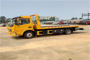 日土高速公路汽车救援电话